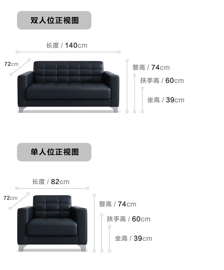 Office Sofa Business Reception Modern Simple Guest Single Three-person Office Sofa Coffee Table Combination Set