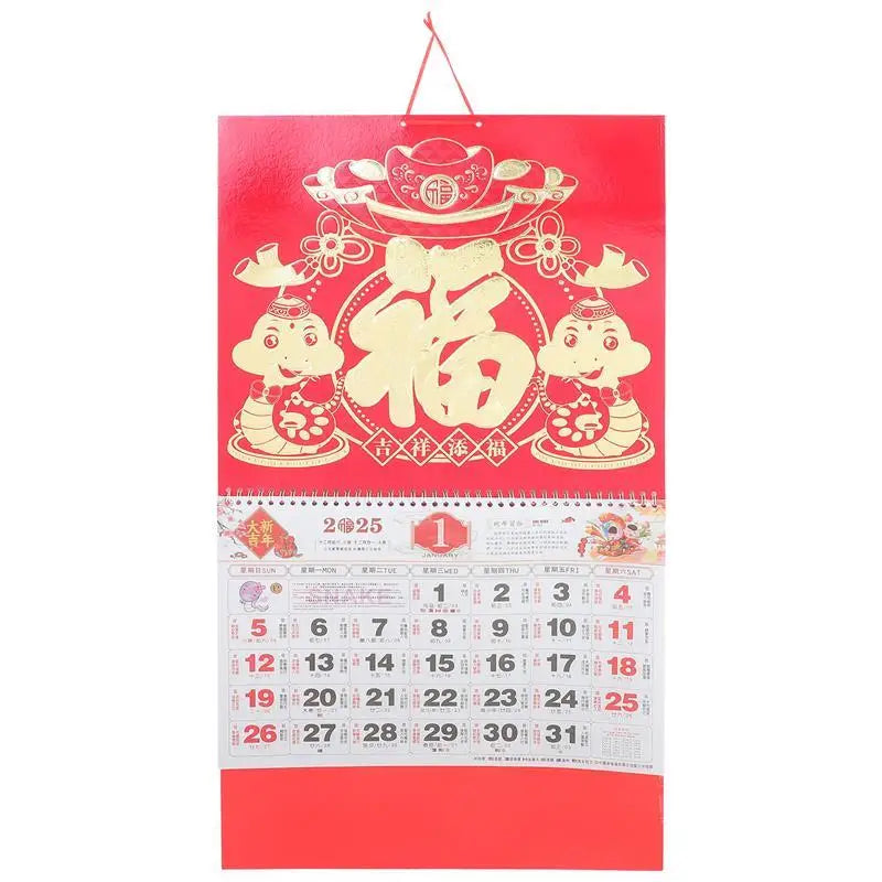 Chinese Traditional Calendar Hanging Calendar 2025 Traditional Lunar Calendar Year of Snake Calendar Household Wall Hanging