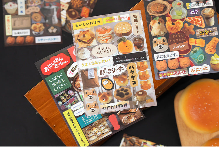 Mr. Paper 45 Sheets/book Creative Sticker Book Used of DIY Phone Case Photo Frame Album Scrapbook Retro Decoration Art Stickers