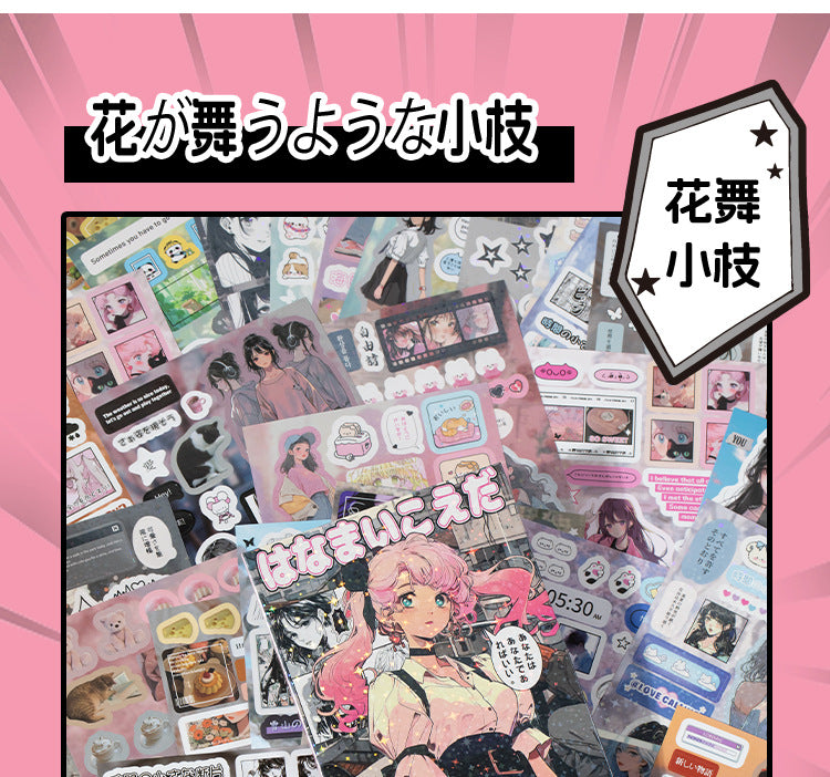 Mr. Paper 45 Sheets/book Creative Sticker Book Used of DIY Phone Case Photo Frame Album Scrapbook Retro Decoration Art Stickers