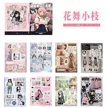 Mr. Paper 45 Sheets/book Creative Sticker Book Used of DIY Phone Case Photo Frame Album Scrapbook Retro Decoration Art Stickers