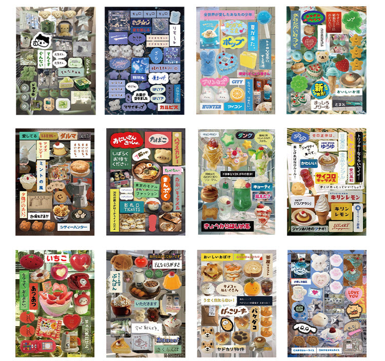 Mr. Paper 45 Sheets/book Creative Sticker Book Used of DIY Phone Case Photo Frame Album Scrapbook Retro Decoration Art Stickers
