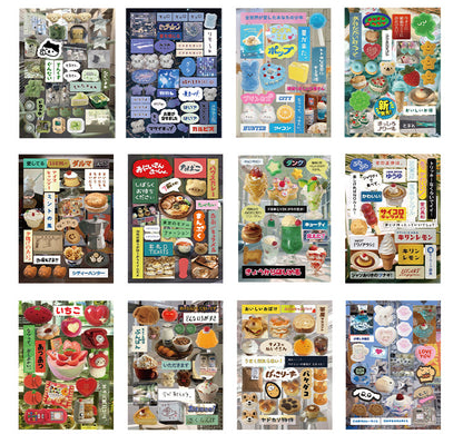 Mr. Paper 45 Sheets/book Creative Sticker Book Used of DIY Phone Case Photo Frame Album Scrapbook Retro Decoration Art Stickers