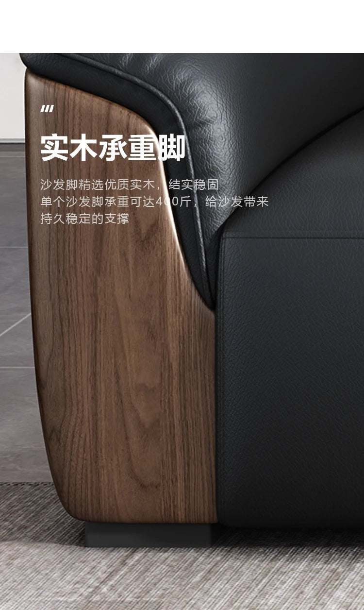 Office Sofa Business Simple Lounge Area New Chinese Style Reception Meeting Negotiation Three-person Coffee Table Combination
