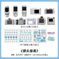 15Pcs/lot Y2K Cute Retro Paper Card Stickers Material Pack Decorative Journal Scrapbooking DIY Photo Frame Collage