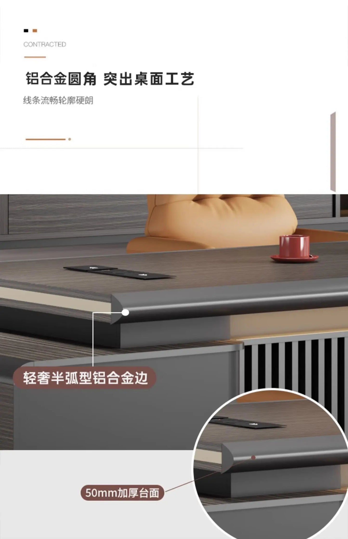 Office Desk, Simple And Modern Manager Executive Desk, Painted Light Luxury Large Class Office Desk
