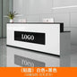 Office Design Reception Desks BeautyModern Checkout Counter Reception Desks Luxury Salon Mostrador Negocio Commercial Furniture