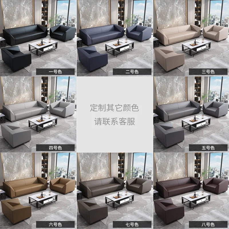 Office Sofa Simple Modern Three-person Minimalist Office Sofa Leisure Meeting Business Reception Coffee Table Combination