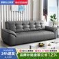 Office Sofa Simple Leisure Lounge Area Reception And Discussion Small Rental Room Three-person Coffee Table Combination
