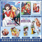 I'M In Love With The Villainess Japanese Anime Wo Tui Shi Fan Pai Da Xiao Jie Surrounding Album Poster Photo Frame