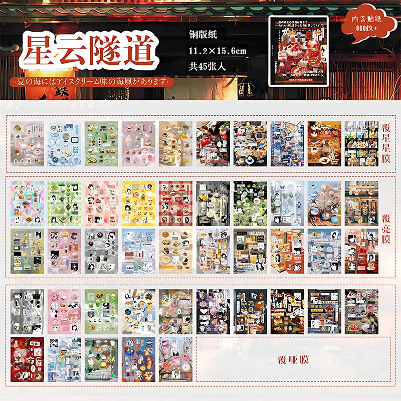 Mr. Paper 45 Sheets/book Creative Sticker Book Used of DIY Phone Case Photo Frame Album Scrapbook Retro Decoration Art Stickers