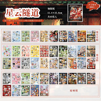 Mr. Paper 45 Sheets/book Creative Sticker Book Used of DIY Phone Case Photo Frame Album Scrapbook Retro Decoration Art Stickers