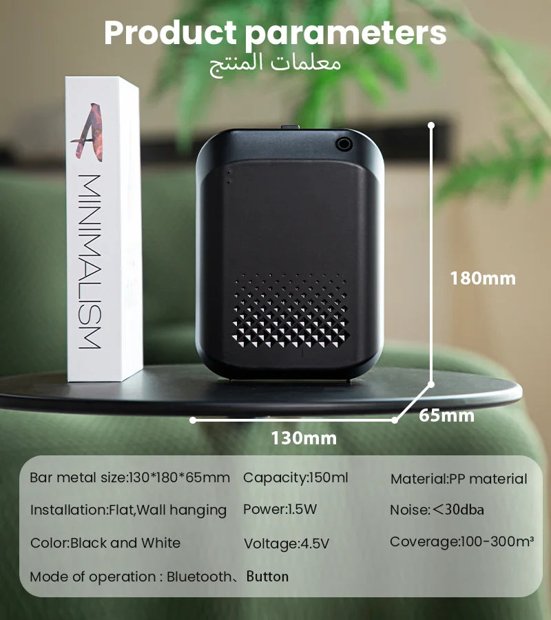 NAMSTE Battery Aromatic Oil Diffuser Electric Home Air Freshener Machine Wall Hanging Waterless Essential Oil Diffuser For Hotel