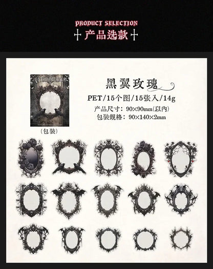 15Pieces PET Sticker Shadow Night Dark Gothic Photo Frame Black Winged Rose Stickers School Supplies Scrapbook 140*90mm