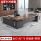 Modern Computer Office Desk Wooden Study Minimalist Save Space Interior Office Desk Fashion Meuble Bureau Ornaments Accessories