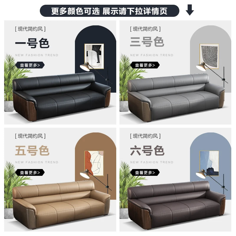Office Sofa Business Simple Lounge Area New Chinese Style Reception Meeting Negotiation Three-person Coffee Table Combination