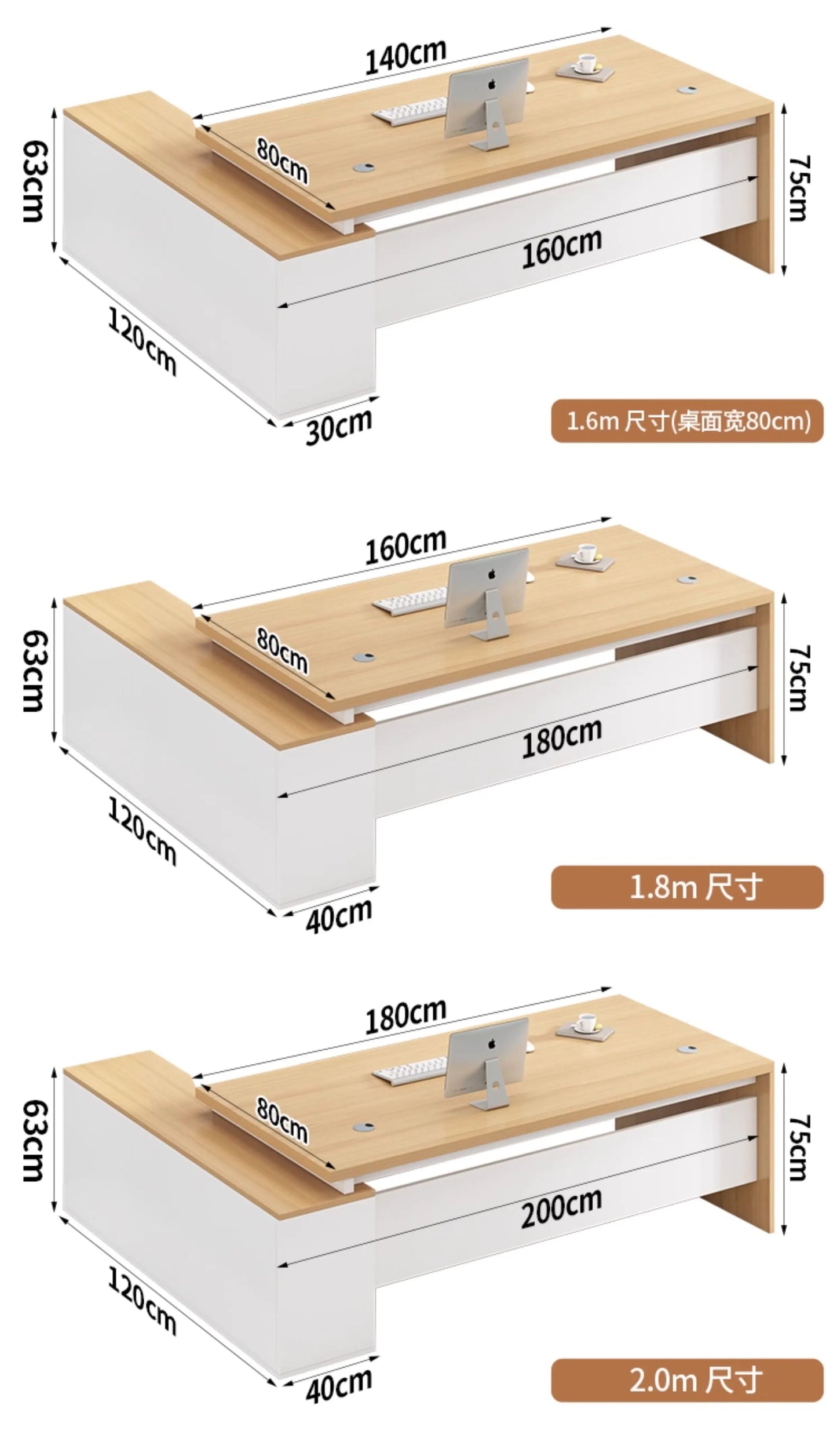 Wooden Professional Office Desk Vintage Simple Irregular Living Room Office Desk Modern Escritorio Oficina Trendy Furniture