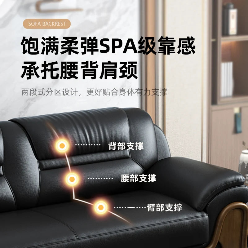 Office Sofa Chinese Solid Wood Reception High-end Business Boss Leather Three-person Sofa Coffee Table Combination