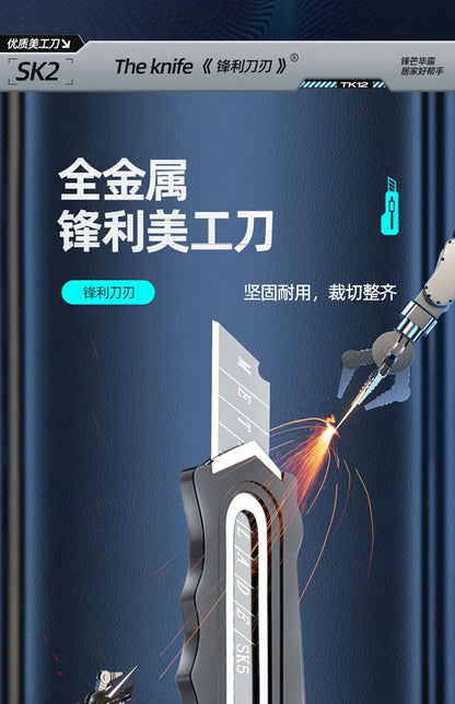 Durable Industrial Utility Knife,Replaceable High Carbon Steel Blade,Stainless Steel Paper Cutter,Office Art Student Supplies