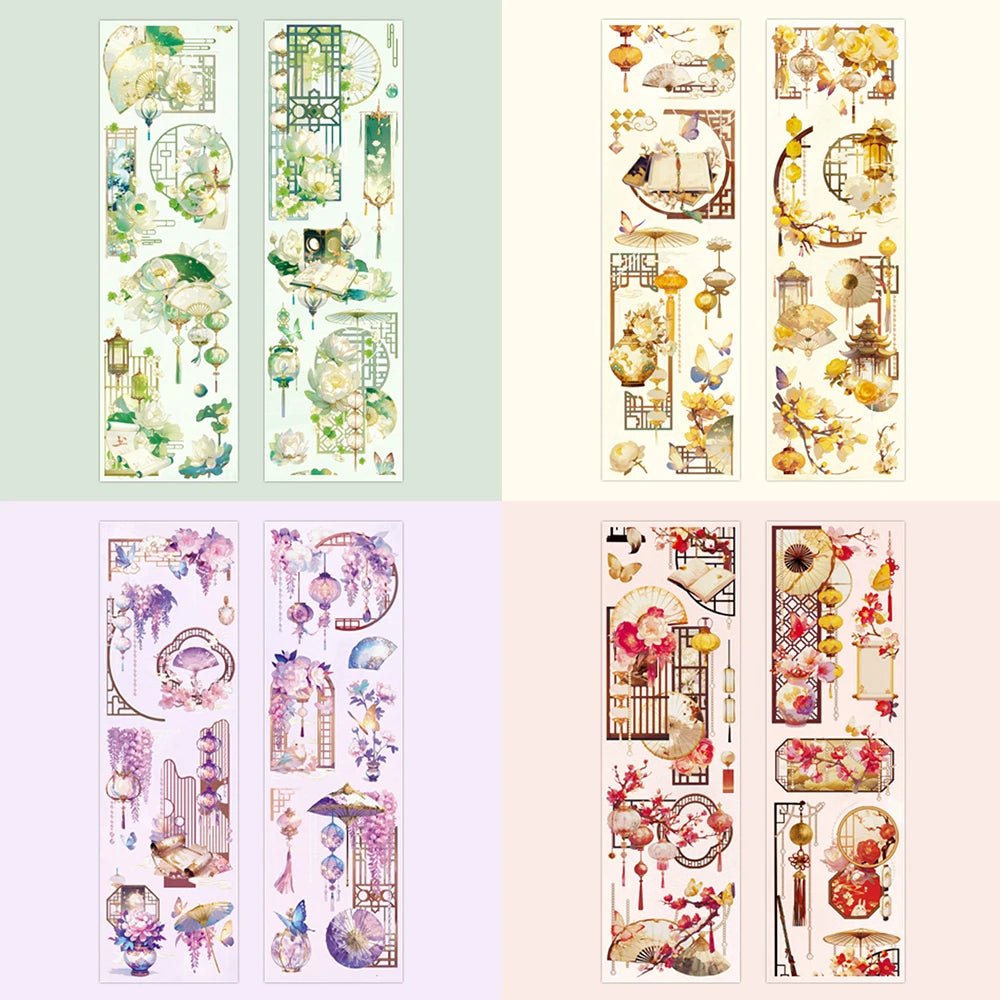 Mr. Paper 4Style 1Roll/bag National Style Shell Light PET Die Cut Tape for DIY Handbook Phone Case Photo Frame Decoration