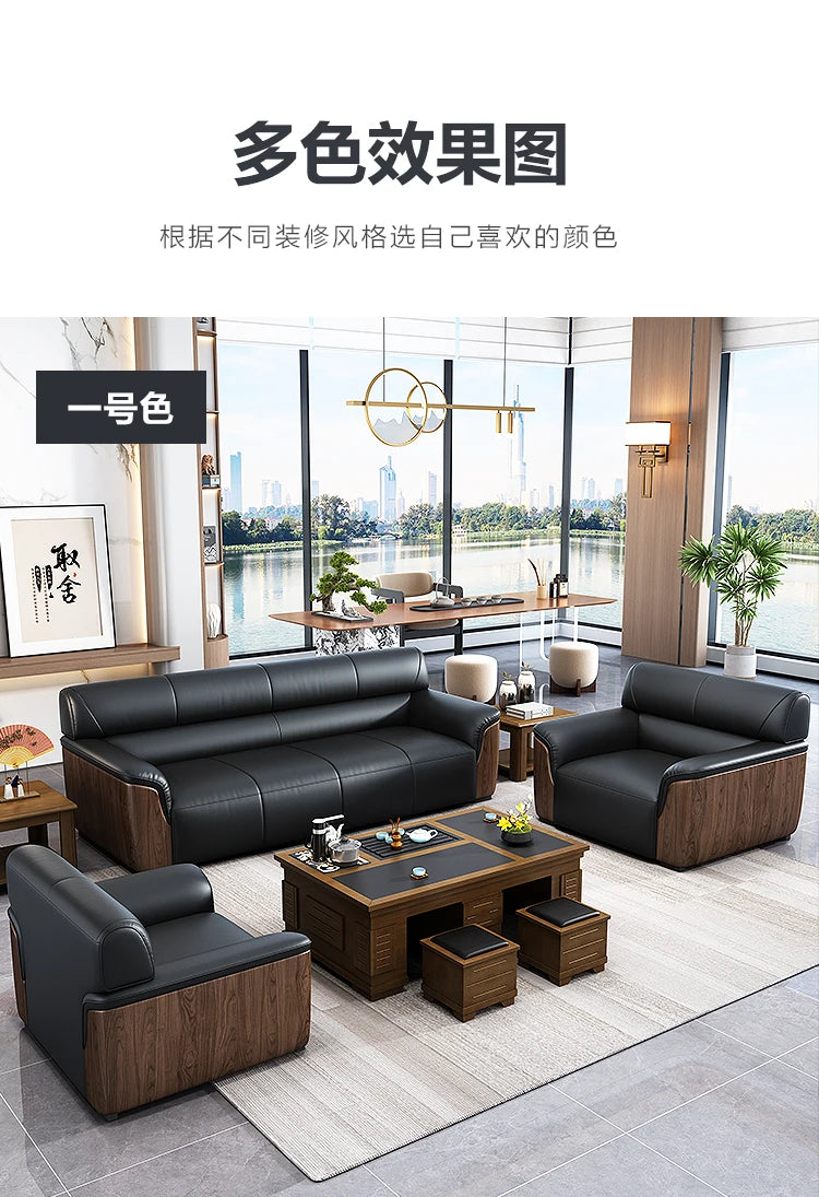 Office Sofa Business Simple Lounge Area New Chinese Style Reception Meeting Negotiation Three-person Coffee Table Combination