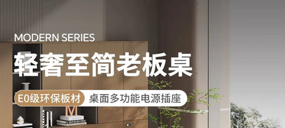 Organizer Large Office Desk Professional Simple Fashion Interior Universal Office Desk Wooden Escritorio Oficina Home Furniture