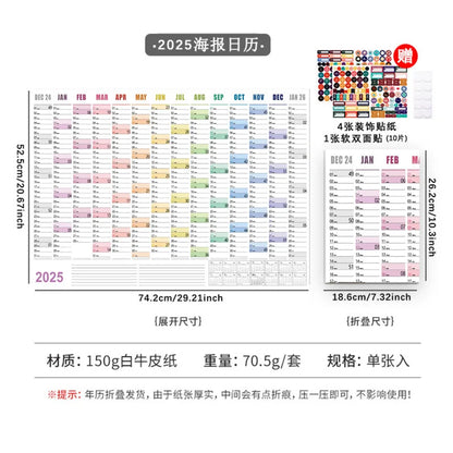 New 2025 English Wall Calendar Single Sheet Annual Wall Hanging Calendar Blank Gird Memo Daily Planner Simple Room Decoration