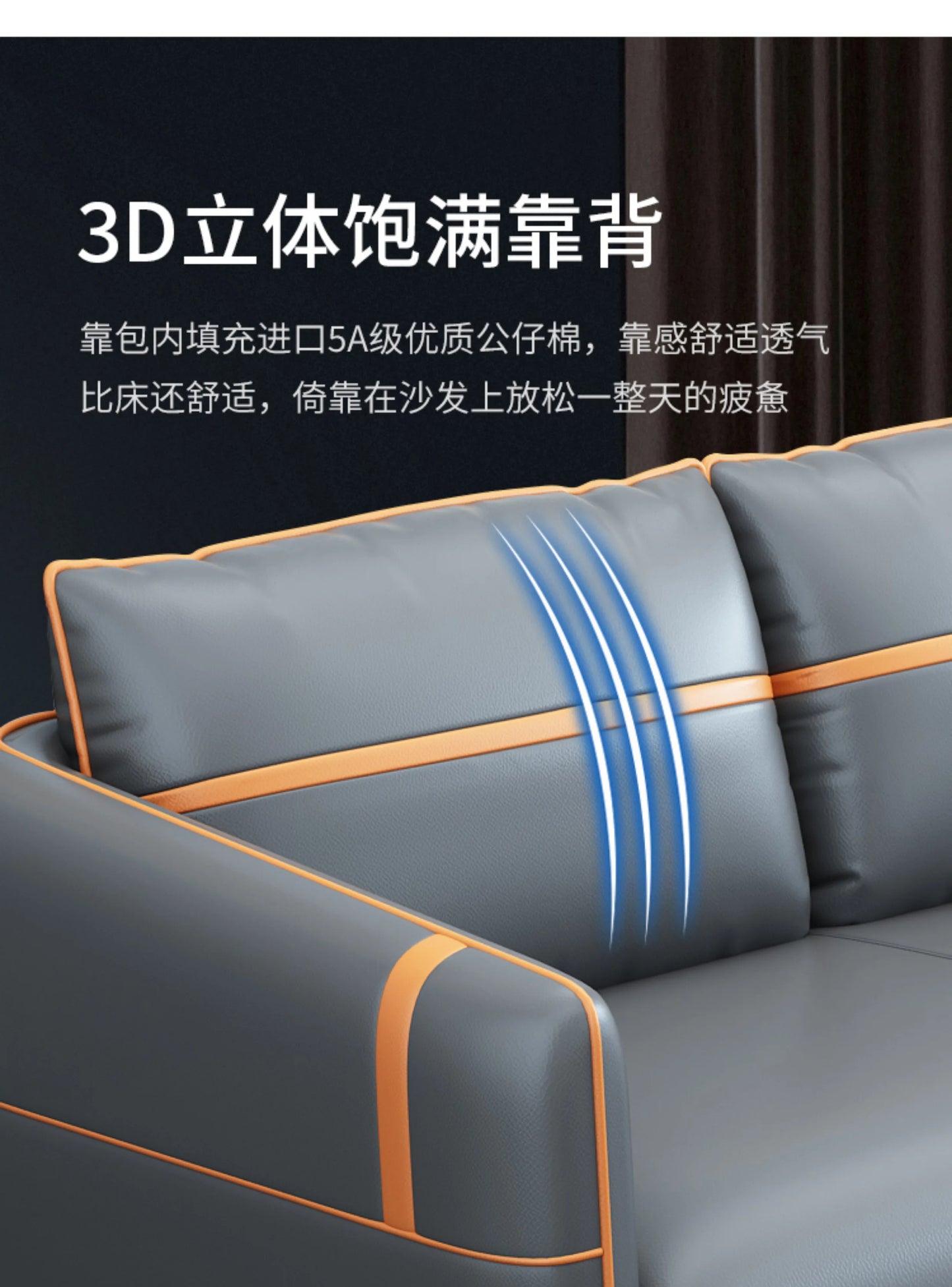 Office Sofa Simple Modern Business Meeting Leisure Lounge Area Reception Simple Office Sofa Coffee Table Combination