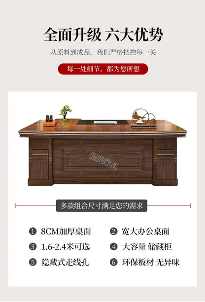 Modern Wooden Office Desk Storage Design Multifunctional Nordic Office Desk Gaming Computer Meuble Bureau Commercial Furniture
