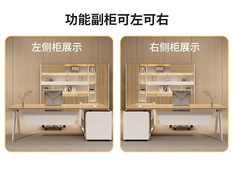 Wooden Study Office Desk Modern Computer Space Saving Luxury Design Safe Office Desk Aesthetic Mesa Ordenador Room Furniture