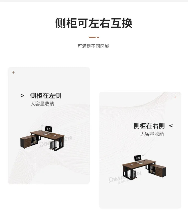 Interior Fashion Office Desk Luxury Designer Aesthetic Office Desk Universal Safe Mesa Ordenador Ornaments Home Furniture