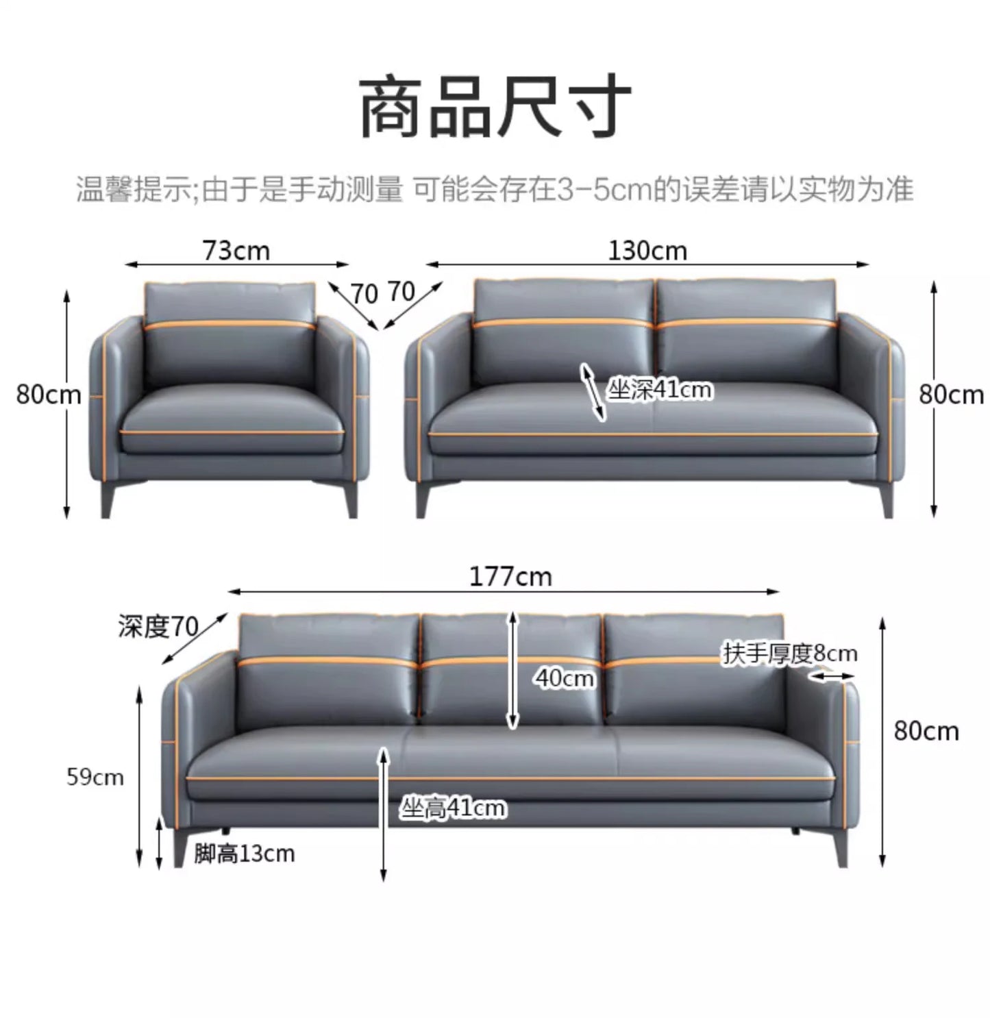 Office Sofa Simple Modern Business Meeting Leisure Lounge Area Reception Simple Office Sofa Coffee Table Combination
