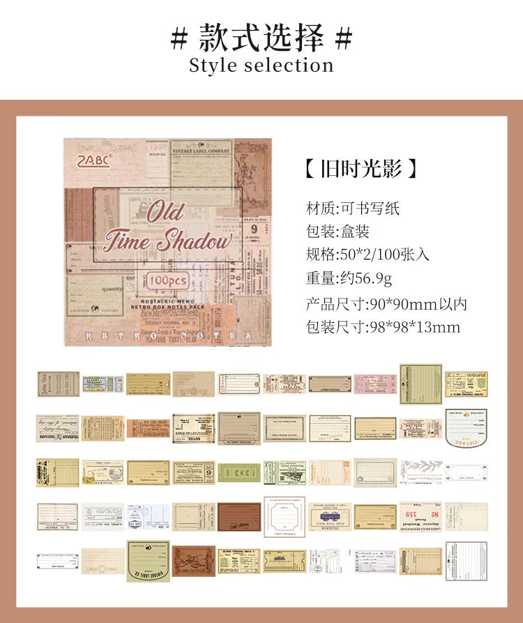 Mr. Paper, Retro Writing Bordered Message Paper, Scrapbook Supplies, Desktop Message, Decorative Notebook Photo Frame 100pcs