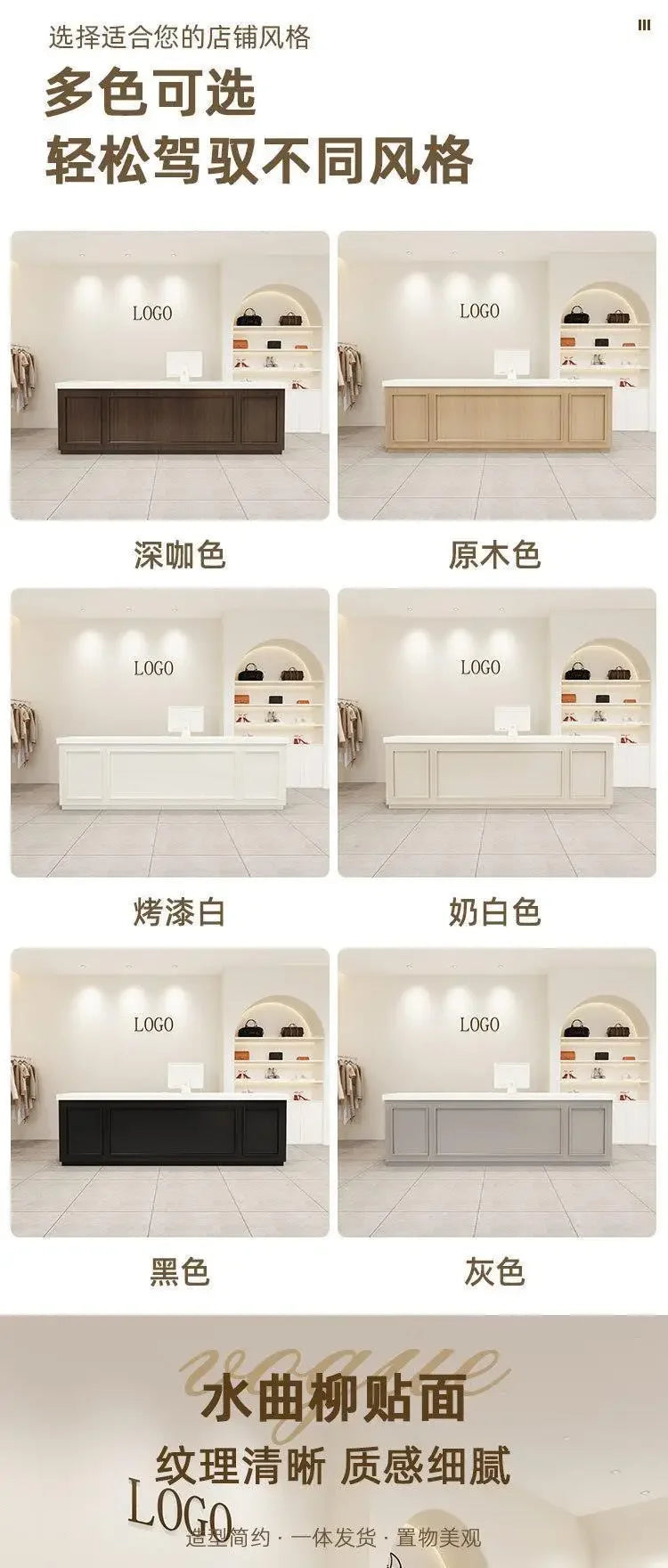Office Salon Reception Desks Counter Display Checkout Counter Reception Desks Beauty Mostrador Negocio Commercial Furniture
