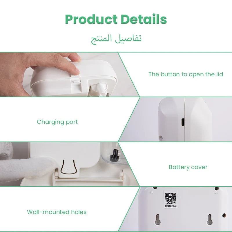NAMSTE Battery Aromatic Oil Diffuser Electric Home Air Freshener Machine Wall Hanging Waterless Essential Oil Diffuser For Hotel
