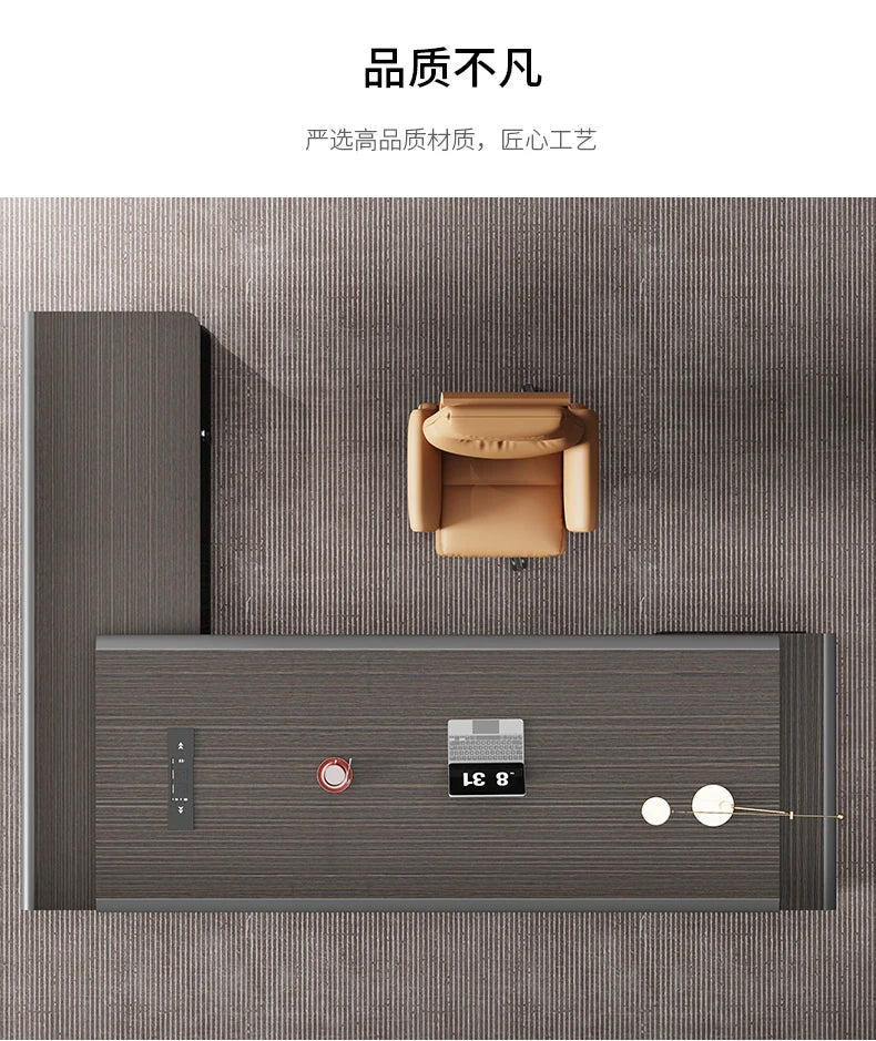 Office Desk, Simple And Modern Manager Executive Desk, Painted Light Luxury Large Class Office Desk
