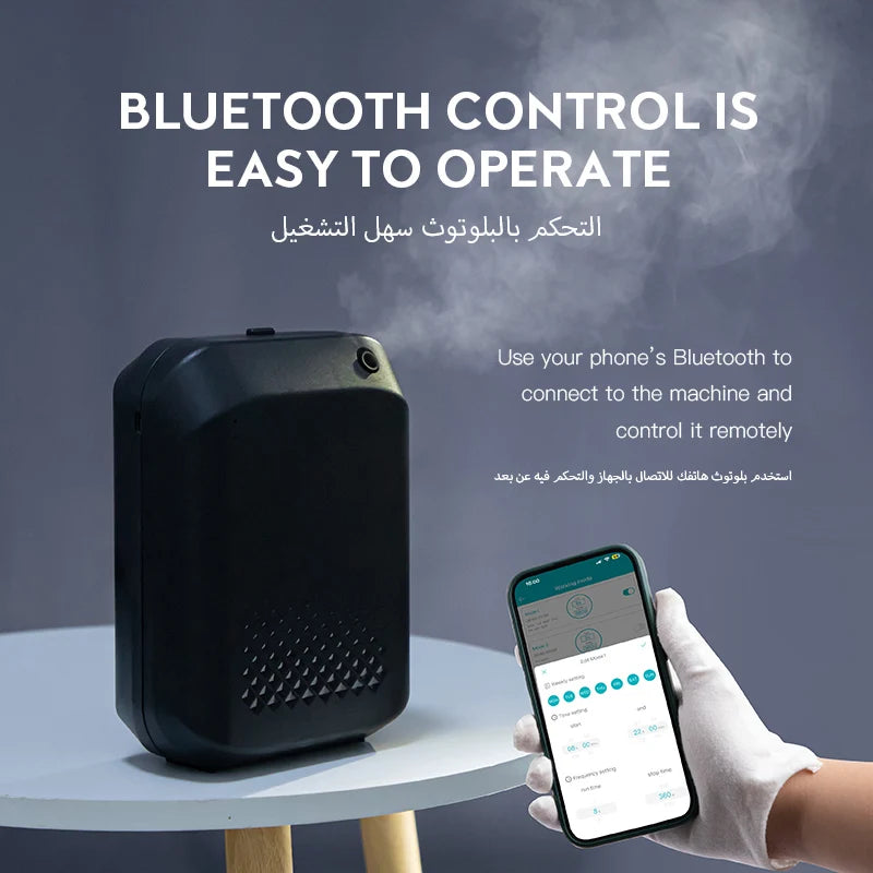 NAMSTE Battery Aromatic Oil Diffuser Electric Home Air Freshener Machine Wall Hanging Waterless Essential Oil Diffuser For Hotel