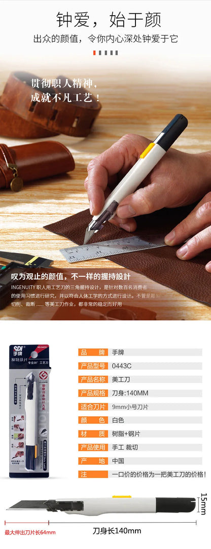 SDI Anti-shaking Utility Knife Automatic Locking box cutter cute RetracCtable cuchillos For Wallpaper Sculpture Snap Off Cutting