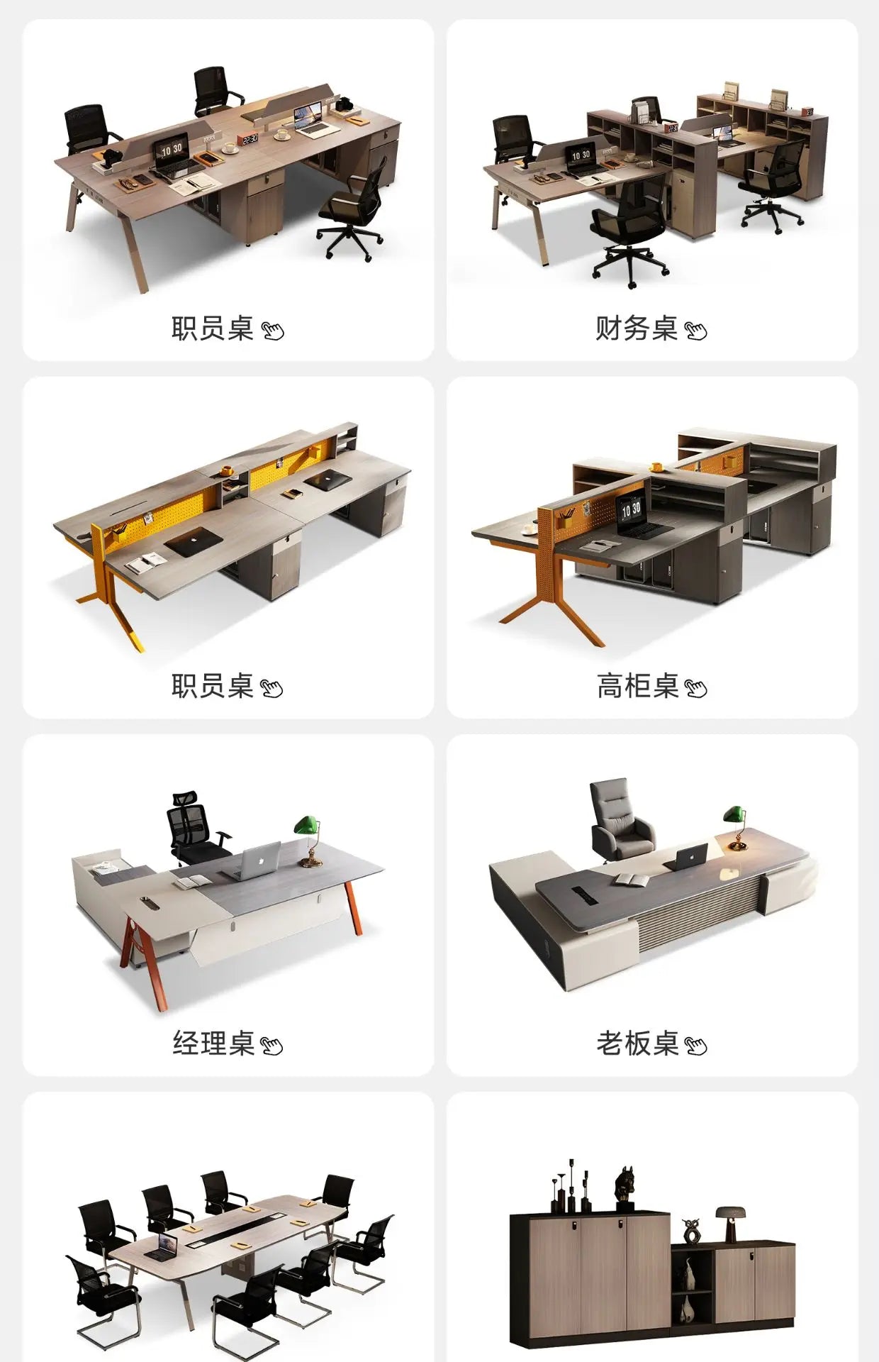 Living Room Lshaped Office Desk Luxury Design Chinese Style Fashion Office Desk Interior Escritorio Oficina Postmodern Furniture