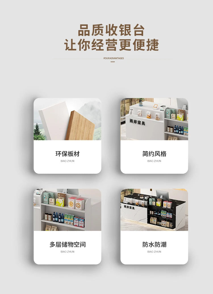 Office Bar Counter Cashier Counter Simple Custom Reception Desk Beauty Salon Escritorio De Recepcion Commercial Furniture