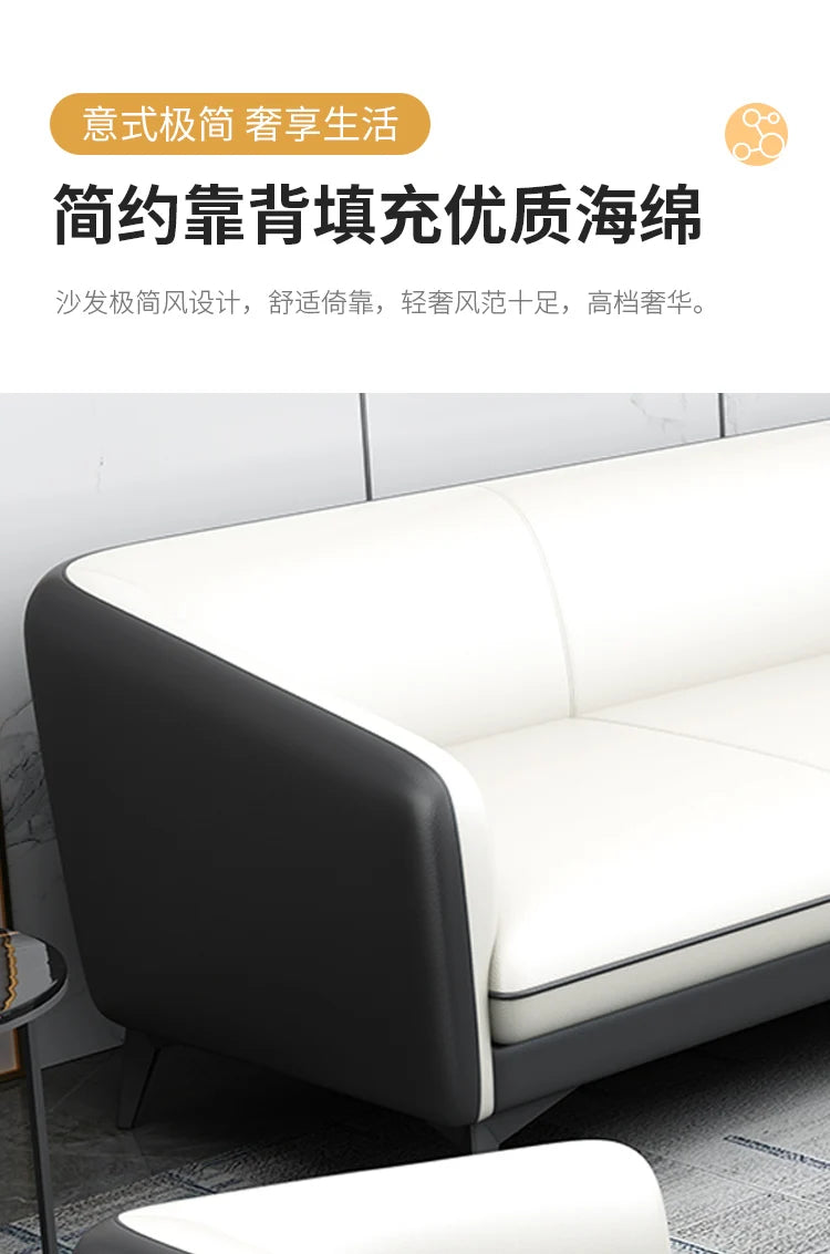 Office Sofa Business Reception Modern Simple Meeting Hotel Lobby Resting Area Office Sofa Coffee Table Set
