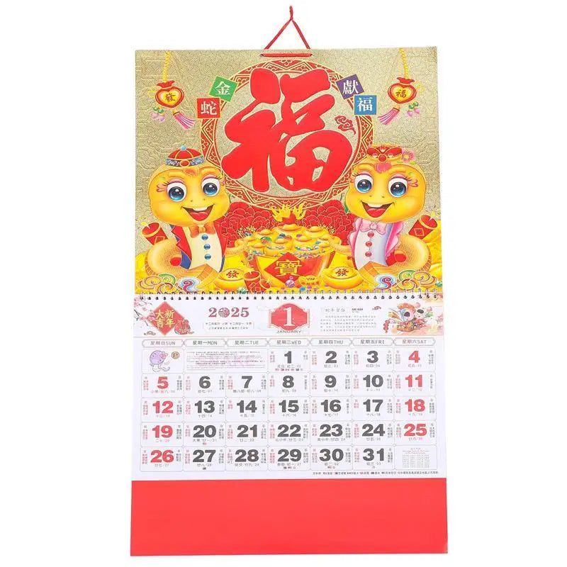 Chinese Traditional Calendar Hanging Calendar 2025 Traditional Lunar Calendar Year of Snake Calendar Household Wall Hanging