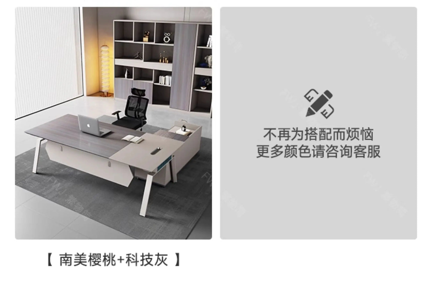 Living Room Lshaped Office Desk Luxury Design Chinese Style Fashion Office Desk Interior Escritorio Oficina Postmodern Furniture