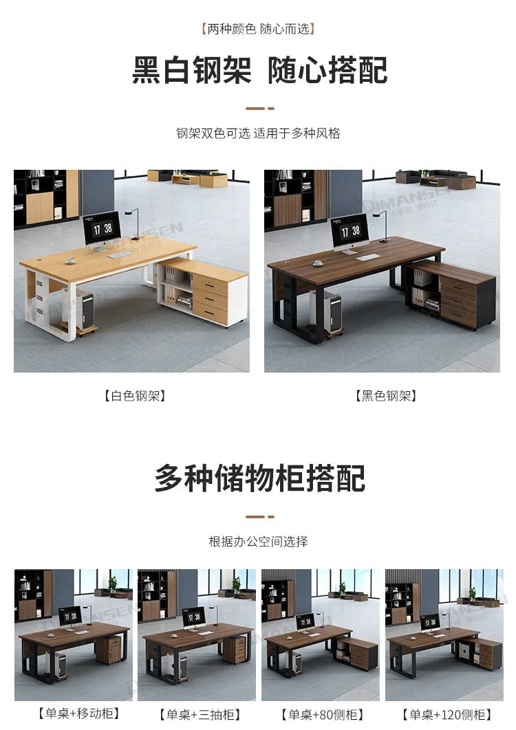 Interior Fashion Office Desk Luxury Designer Aesthetic Office Desk Universal Safe Mesa Ordenador Ornaments Home Furniture