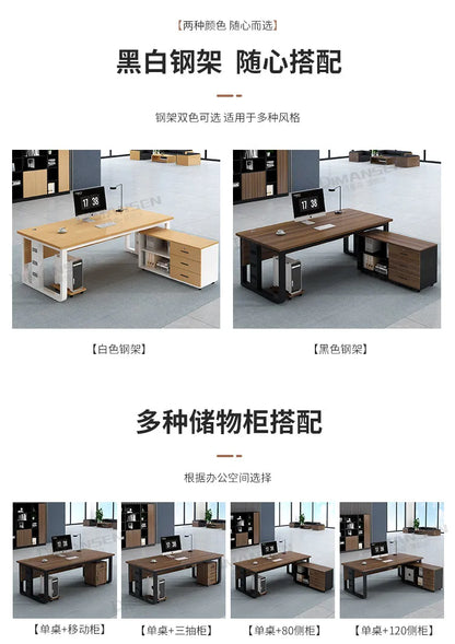 Interior Fashion Office Desk Luxury Designer Aesthetic Office Desk Universal Safe Mesa Ordenador Ornaments Home Furniture