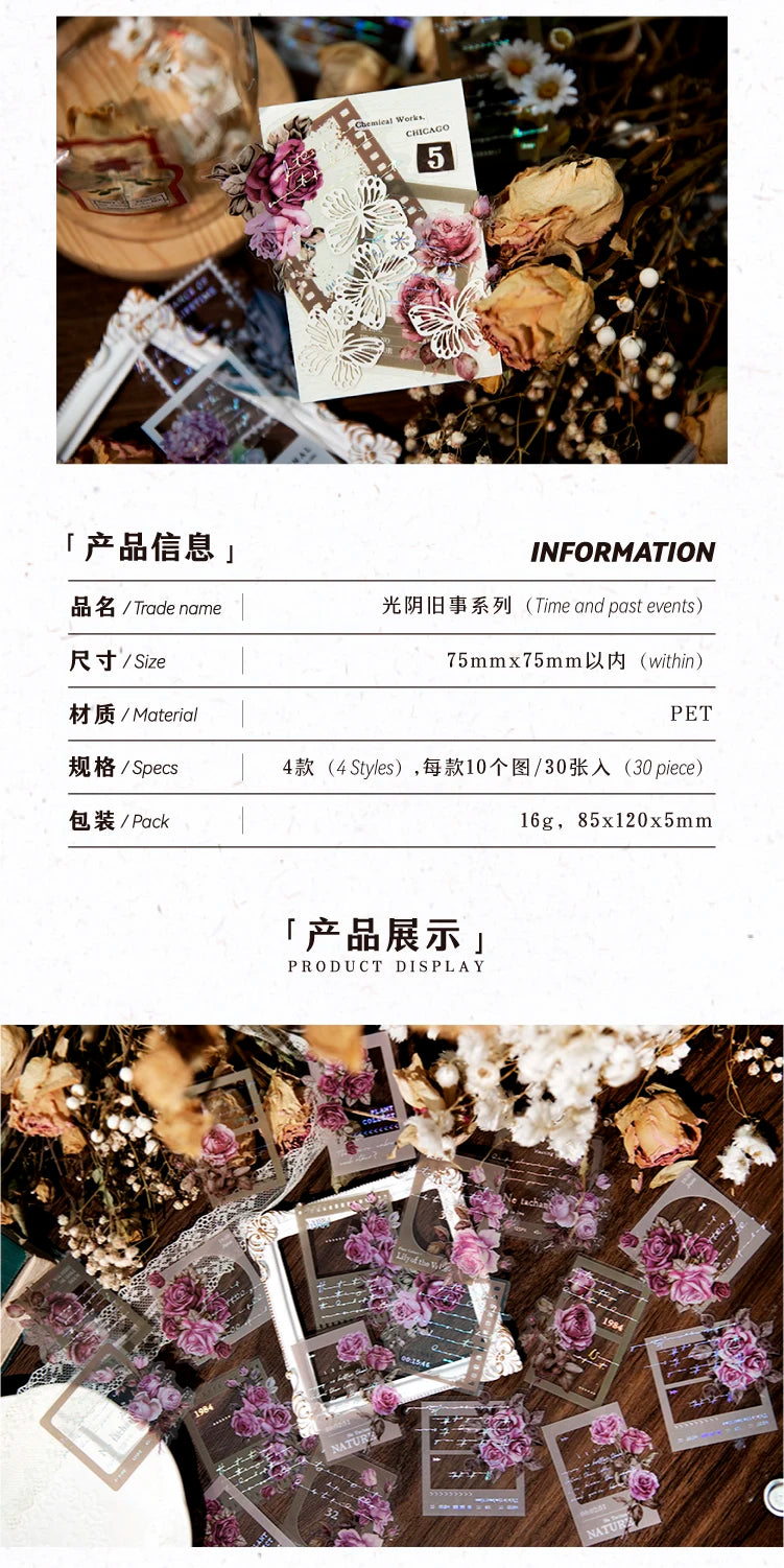 Yoofun 30pcs/lot Vintage Film Boarder Srapbooking Collage Junk Journal Decal Stickers Creative Frame Photo Frame Flower Labels