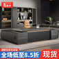 Office Desk, Simple And Modern Manager Executive Desk, Painted Light Luxury Large Class Office Desk