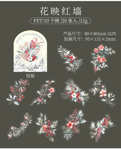 Mr.Paper,20PCS, Plant Themed Stickers, DIY Decorative Scrapbook Notebook Photo Frame Diary Stationery Flower Leaf Stickers Gifts