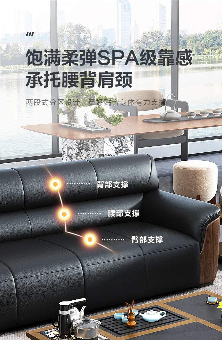 Office Sofa Business Simple Lounge Area New Chinese Style Reception Meeting Negotiation Three-person Coffee Table Combination