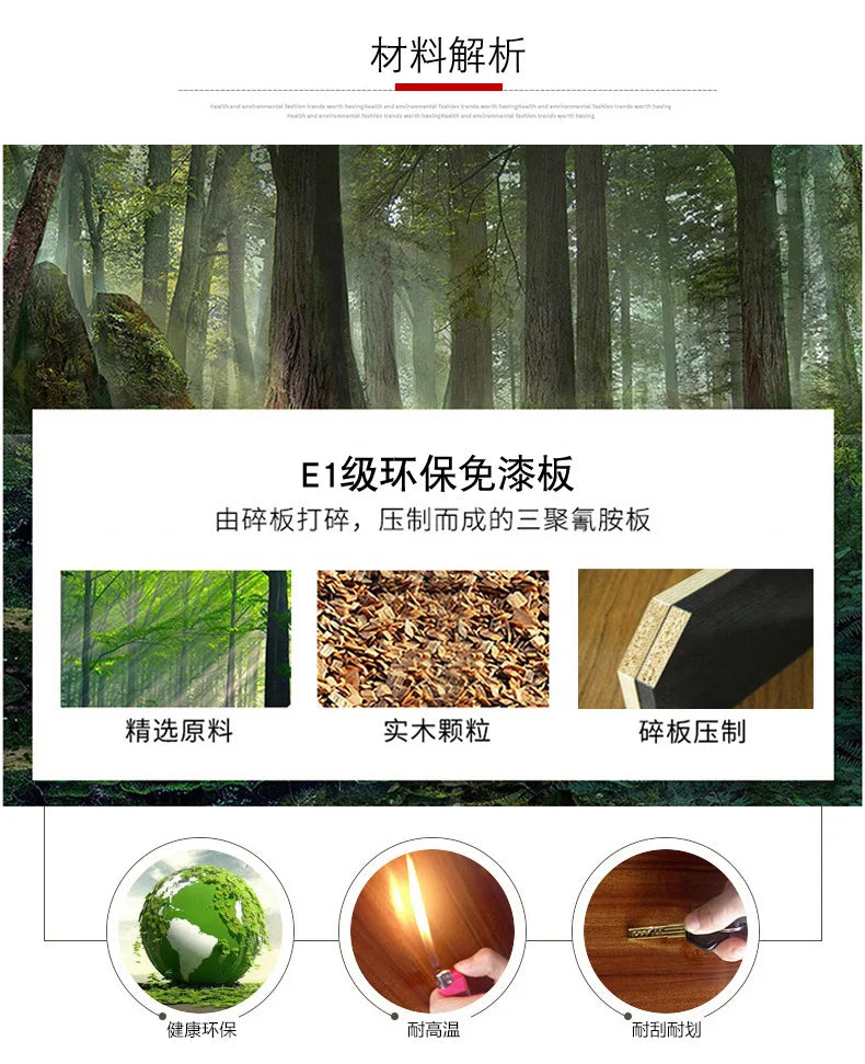 File Cabinet Wooden Office Cabinet Furniture Information Archive Cabinet Board Boss Office Back